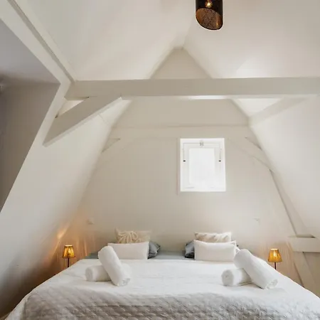 The Rembrandt - Residence * أمستردام